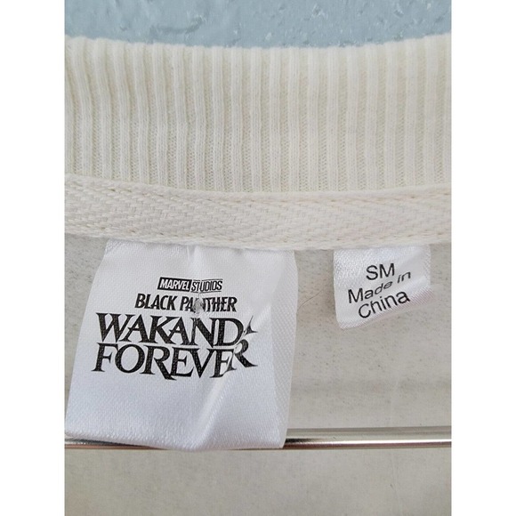 NEW Marvel Black Panther Wakanda Forever Sweatshirt Adult S Oversized NWT - Picture 2 of 3